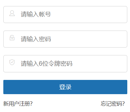 学习培训平台