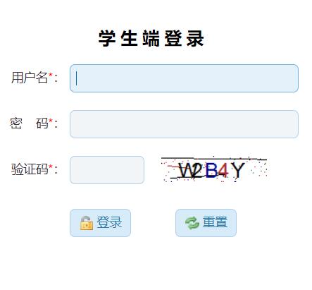 吉林市中考招生信息网