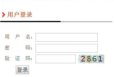 邢台中考成绩查询入口