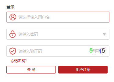 宿迁干部学院网站