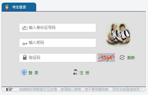 �ϳ��г���ѧҵˮƽ����